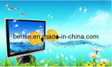 Outdoor Sunlight Readable 40inch LCD Display