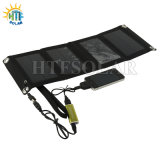 7W Foldable Emergency Charger/Solar Charger for Laptop/Mobile Phone (HTF-F7W)