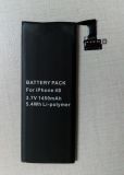 Replacement Battery for Smart Phone iPhone 4S