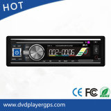 Car Media System One DIN Car Audio DVD/MP5 Player