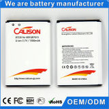 High Capacity Battery for Samsung I8910 B7610