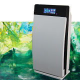 HEPA, Activated, Carbon, Ozone, Negative Ion Air Purifier