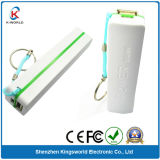 Easy Taking 2600mAh Power Bank with Top Quality