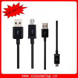 Micro USB 2.0 Date Sync/Quick Charging Cable (Support 5V/2A)