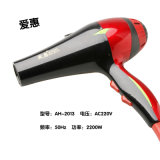 Far Infrared and Negative Ion Functions Salon Hair Dryers