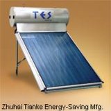 Solar Water Heater (120L)