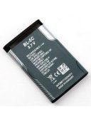 Mobile Phone Battery (BL-5C)