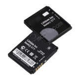 Cell Phone Battery for LG KP500 KP570 (LGIP-570A)
