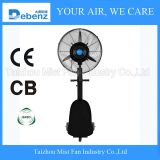 Ventilation Fan 2 in 1 Industrial Water Spray Fan Misting Fan