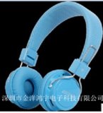 New Fashion Wireless Stereo Bluetooth Headphone with Competitive Price