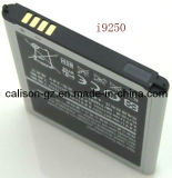 1800mAh Mobile Phone Battery for Samsung I9250