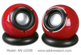 2.0 Mini Speakers with USB Audio Sound Card (AN-1029B)