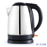 St-C12CB: . New 1.2L Stainless Steel Electric Kettle