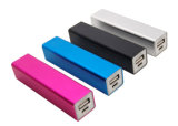 Power Bank, Power Charger 2600mAh for Mobile Phone