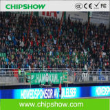 Chipshow P16 Full Color LED Stadium Displays
