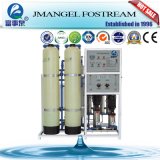 Factory Machinery Membrane Filter Commercial Water Purifier