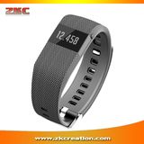 2016 Popularize Fitbit Heart Rate Smart Bracelet