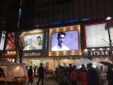 Outdoor Full Color Video LED Display for Advertisement