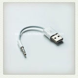 USB 2.0 Cable for iPod Shuffle