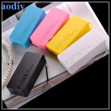 2015 Best Sale Mini Perfume Power Bank with Key Ring