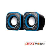 Active Mini USB Speaker with Good Quality (IF-817)