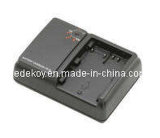 Camera Charger for Canon BP-511/BP-511A Battery CB-5L
