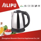 Ailipu Unique Stainless Steel Tea Kettle (SM-200B)