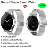Stainless Steel Smart Watch with Heart Rate Monitor (K88H)