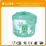 Yellow Colour 500W Electric Rice Cooker