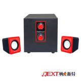 Active Speaker with High Quality for Party and Gifts. (IF-2100)