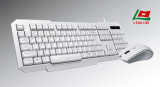Wired USB Keyboard and Mouse Set