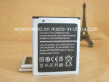 High Quality Replacement Battery for Samsung Galaxy S3 Mini S3mini Gt-I8190 I8190n 1500mAh