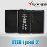 Battery for iPad 2 3.8V 6930mAh Assembled 3 Pieces