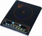 Good! Induction Cooker