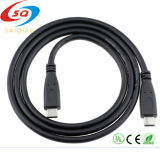 USB3.1 Type-C to USB3.1 Type-C M/M 1m Black and White Accessories