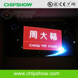 Chipshow P5 HD Indoor Full Color Advertising LED Display