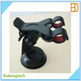 S042-1 Double Clip Car Mount Suction Cup Cell Phone Holder