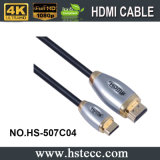 50FT Mini HDMI Male to Male Metal Cable with Polybag