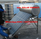 Integrated Non-Pressure Solar Water Heater