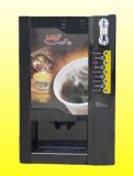 Vending Coffee Machine (HV-301M4--02)