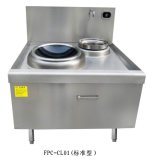 Single-End and Single Tailed Type Induction Frying Cooker (FPC-CL01)