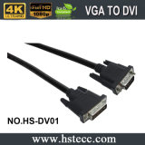 High Speed DVI to VGA Molding Mointor Cable
