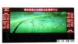 Taiwan Lumens 2X4 60inches Did Splicing Screen