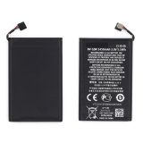 Original Cell / Mobile Phone Battery for Nokia BV-5jw