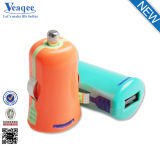 Small Size 1A Mobile Phone Single USB Car Charger