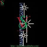 New Design 2016 Pole Mounted Motif Lights Christmas Decoration