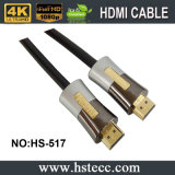 The Ultra HD High Speed HDMI to HDMI Cable