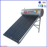 Household Compact Pressure Solar Water Heater