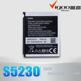 Mobile Battery for Samsung S5230