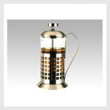 Coffee Tea Maker (MRT-A014)